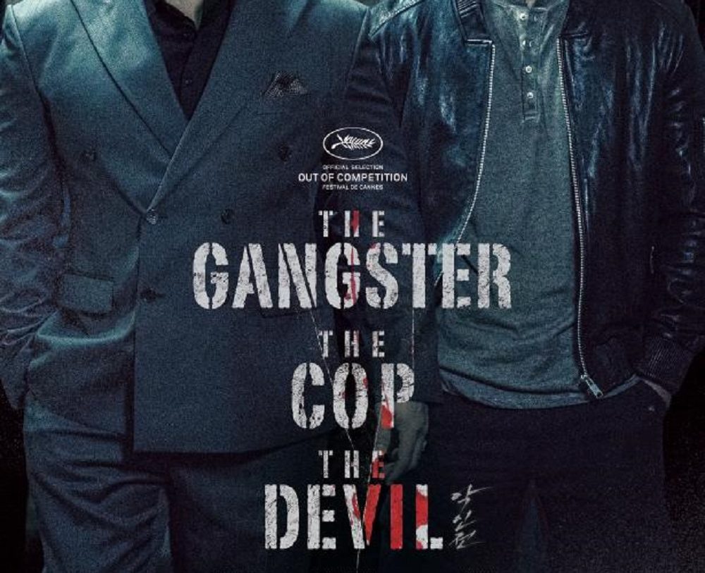 The Gangster The Cop The Devil Cinetaste